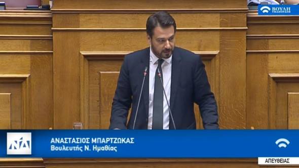 Τάσος Μπαρτζώκας : Στη Βουλή το αίτημα για μείωση του Ειδικού Φόρου Κατανάλωσης στο πετρέλαιο Θέρμανσης