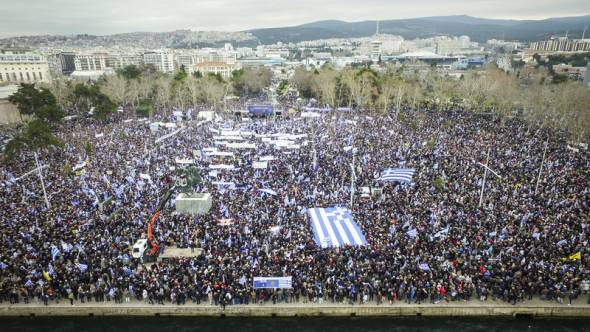 Το συλλαλητήριο στη Θεσσαλονίκη μέσα από φωτογραφίες από drone