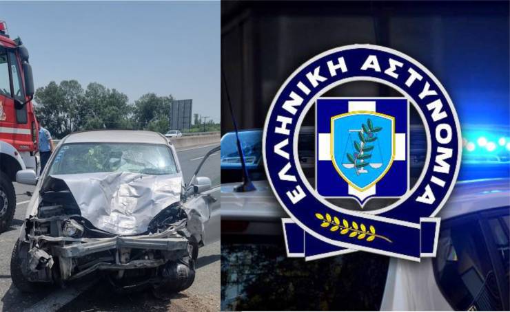 Η ανακοίνωση της Αστυνομίας για το τροχαίο δυστύχημα με θύμα 29χρονη στον κόμβο Νησελίου
