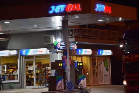 JET OIL Aλεξάνδρειας...Ασυναγώνιστες Προσφορές στο Υγραέριο κάθε Σάββατο!