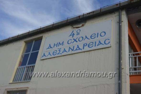 Προσλήψεις 3.213 αναπληρωτών εκπαιδευτικών ανακοίνωσε το Υπ. Παιδείας