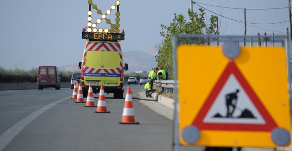 Προσωρινές κυκλοφοριακές ρυθμίσεις στο ύψος της ΑΚ Αιγινίου