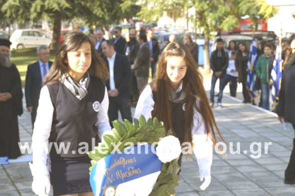 Κατάθεση στεφάνων για την επέτειο του Πολυτεχνείου στην Αλεξάνδρεια